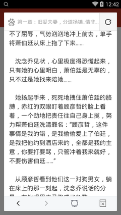 办理13C签证所需要什么材料？办理13C签证有什么作用？